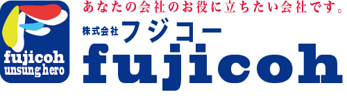 株式会社フジコー